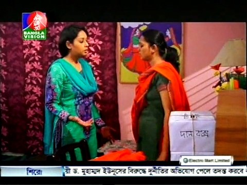 Cholitese Sarkas/চলিতেছে সার্কাস Bangla Natok Episode-11 ft. Mosharrof Korim, Moutushi