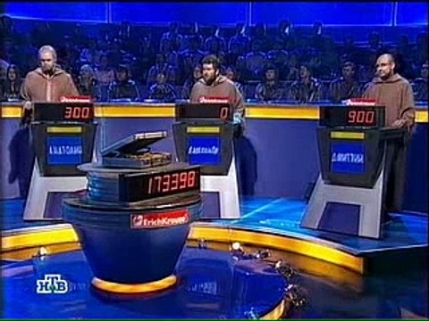 staroetv.su / Своя игра (НТВ, 04.03.2007) Анатолий Белкин - Александр Либер - Дмитрий Лурье