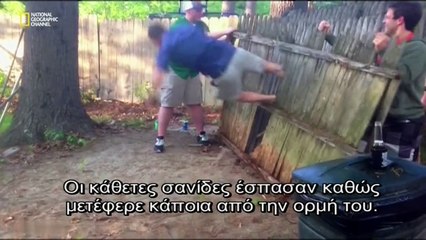 Έξω από τα Όρια της Επιστήμης 13-14