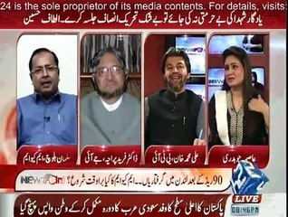 News Point With Asma Chaudhry - 1st April 2015