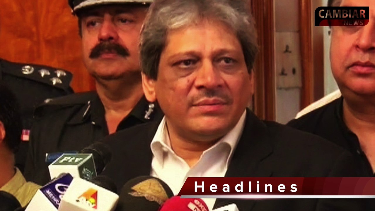 Cambiar News 10 PM Headlines