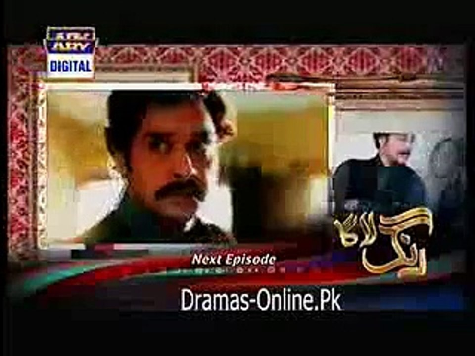 Rang Laaga Episode 5 Promo on Ary Digital
