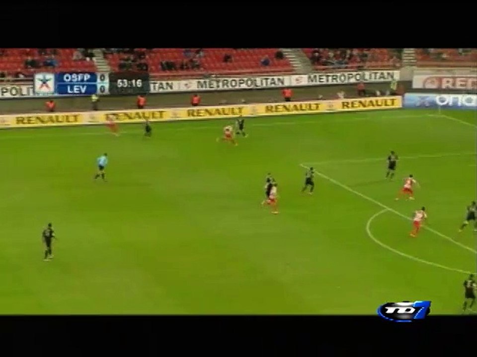 Olympiacos 2 - Levadiakos 0