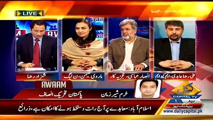 Awaam ~ 1st April 2015 - Live Pak News