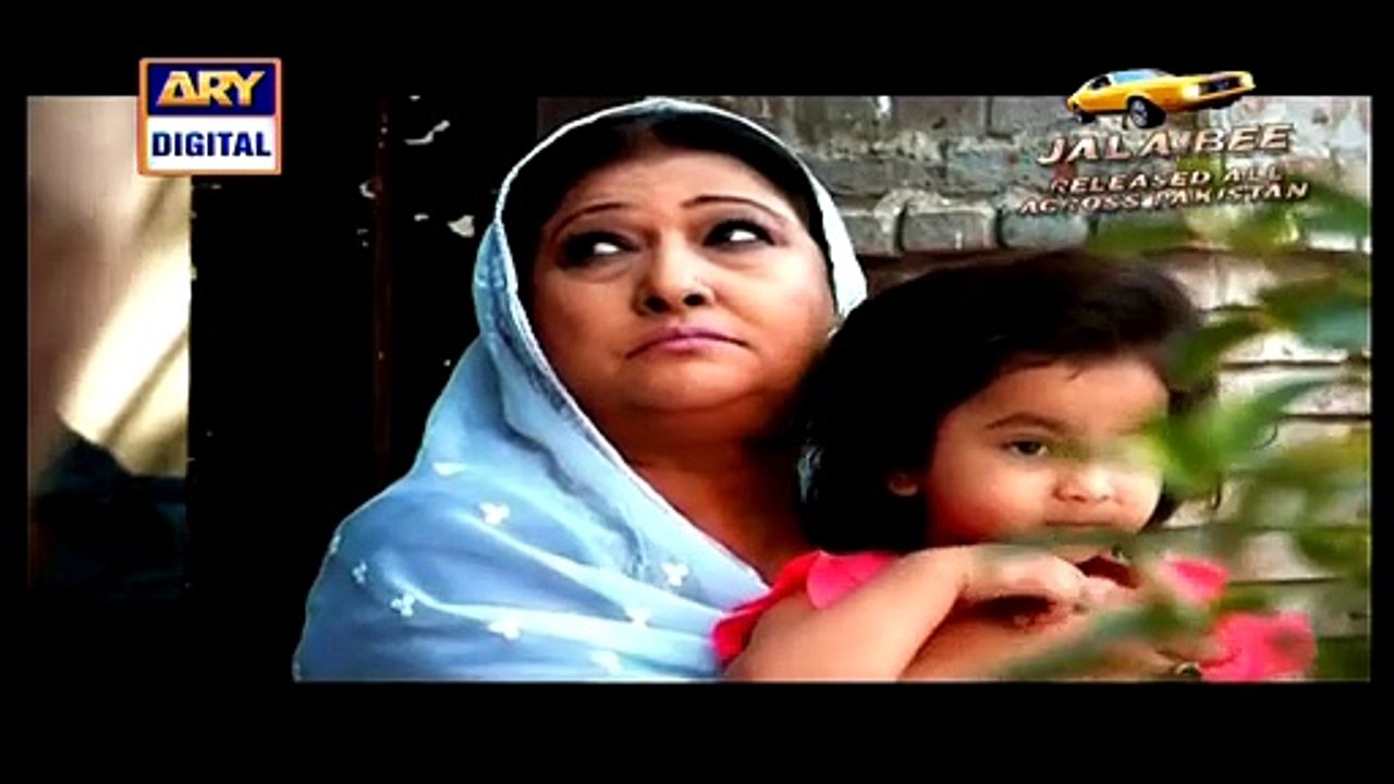 Rang Laaga Episode 4 By Ary Digital Single Link