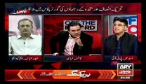 Q: No One Allow To Do Politics In Karachi By Criticizing Altaf Hussain, Watch Asad Umar's Excellent Reply