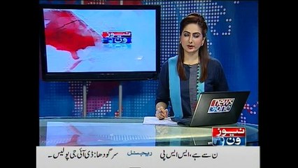 NewsONE Headlines 10PM, 1-April-2015