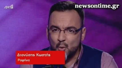 newsontime.gr - The Voice 2 «Blind Auditions»  ΔΙΟΝΥΣΗΣ ΚΩΣΤΗΣ