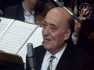 وديع الصافي - رمضان