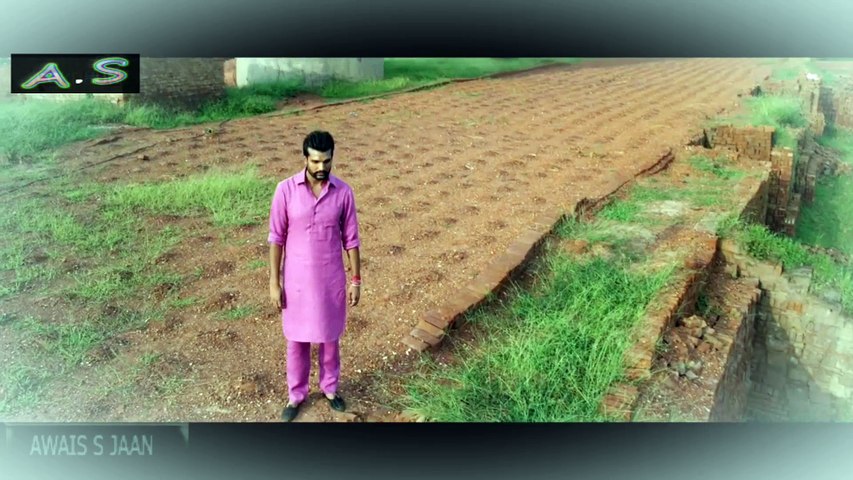 HAATHA VICH LUK LUK K