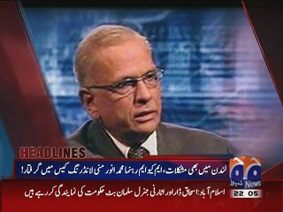 Aaj Shahzeb Khanzada Kay Sath's Headlines (1-04-2015)