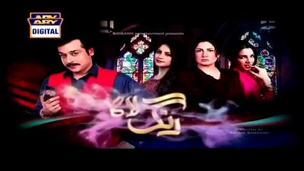 Rang Laaga Episode 4 Full In High Quality  Part 1 April 1, 2015
