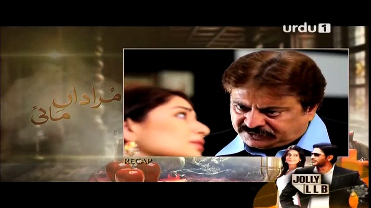 Murada Mai Episode 13 on Urdu1 in High Quality 1st April 2015 - DramasOnline