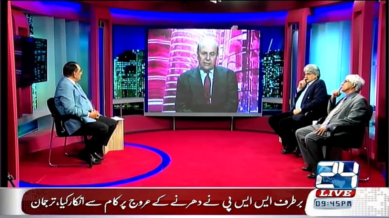 Situation Room – 1st April 2015