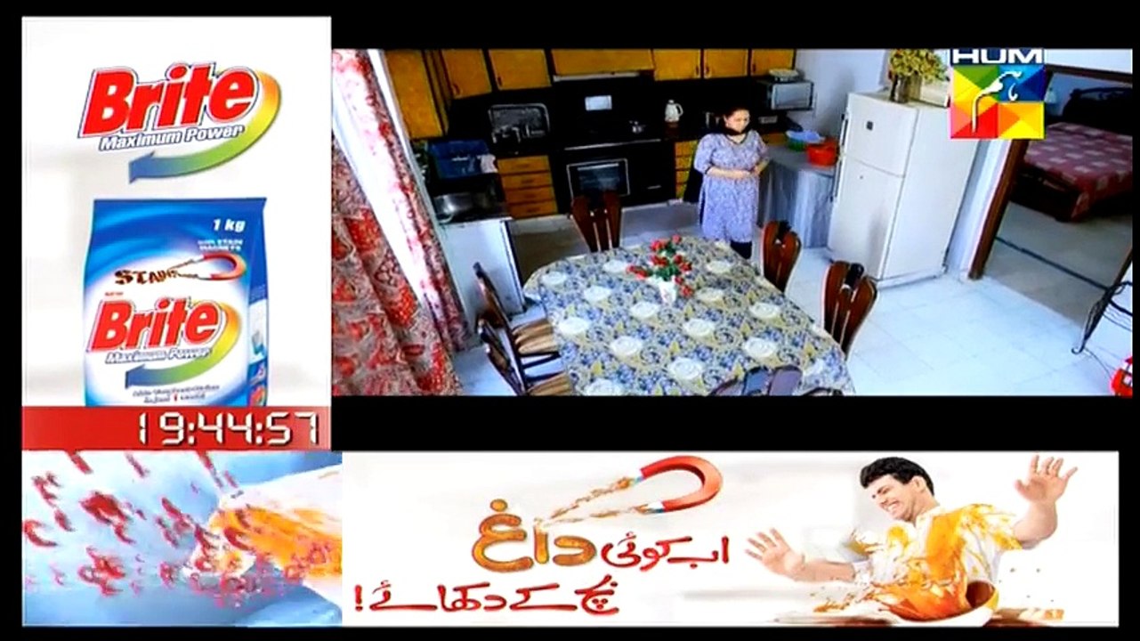 Sartaj Mera Tu Raaj Mera Episode 23 on Hum Tv in High Quality 1st April 2015 - DramasOnline