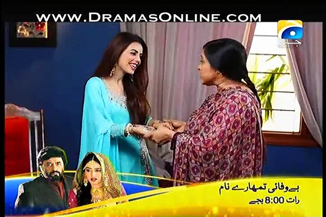Susral Meri Behen Ka Episode 21 On Geo Tv In High Quality 1st April 2015 - DramasOnline
