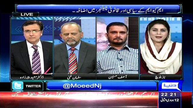 Sayasat Hai Ya Saazish– 1st April 2015