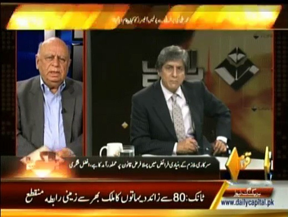 Belaag - 1st April 2015