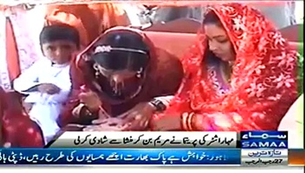 Love brings Indian lady doctor to marry Pakistani Boy | Fasionindopak