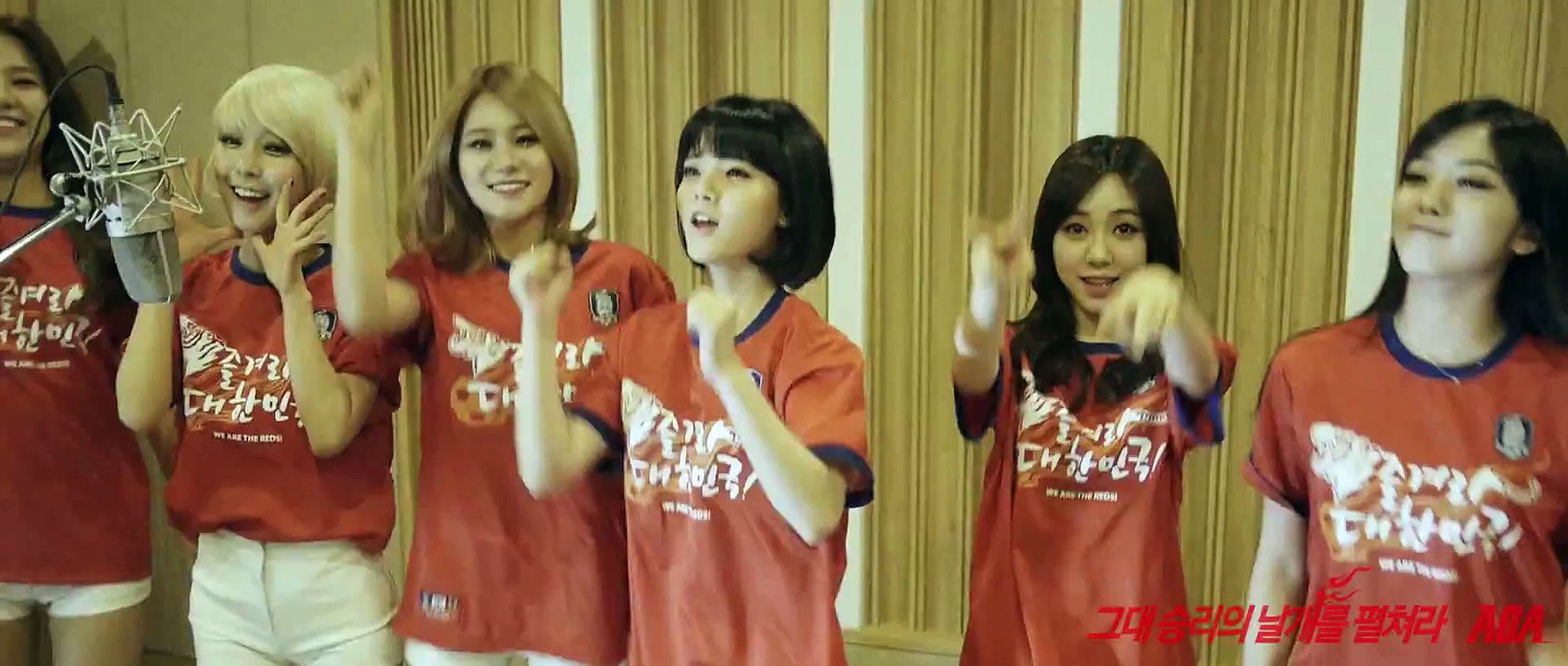 AOA : We are the reds