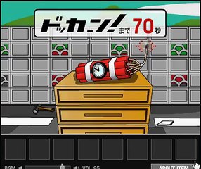 Bomb Room Escape 2  Walkthrough