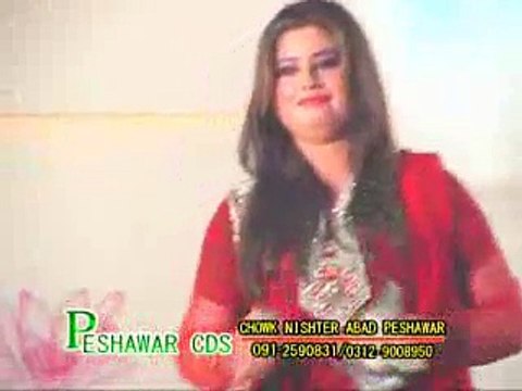 Nazanen Anwar New Pashto Tappy Tapay Tappe 2015 Zama De Sa Naseeb Ko