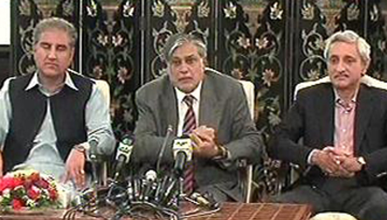 Judicial comission