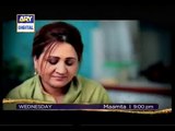 Mamta Episode 8 Promo 1 April 2015 Full ARY Digital
