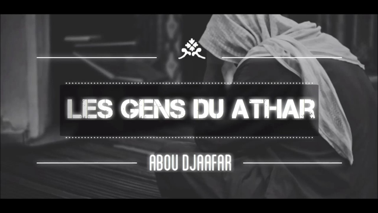 La maladie d'Ibliss : le Nationalisme ! [Shaykh Al-'Anjarî]