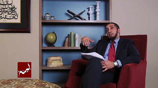 Amazed by the Quran with Nouman Ali Khan_ A Chance to Change