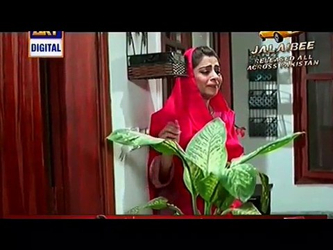 Tootay Huway Taray Episode 242 Full on Ary Digital - April 1