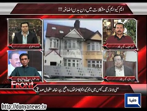 On The Front (MQM Leader Muhammad Anwar Arrested In London) –1st April 2015