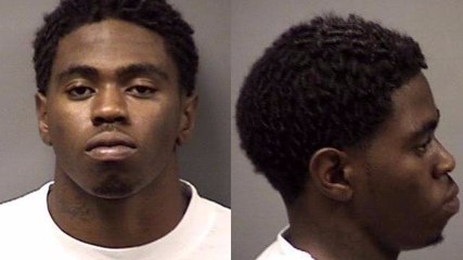 Illinois Inmate Simply Walked Out Of Prison In Stolen Uniform