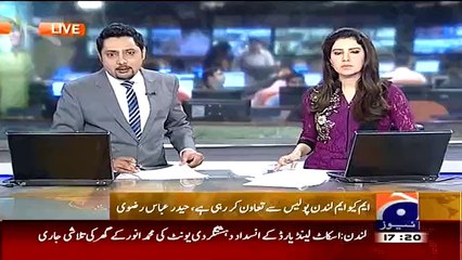 Descargar video: I am Receiving Threatening Calls from South Africa and Canada, Saulat Mirza’s Wife