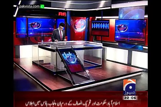Aaj Shahzeb Khanzada Kay Saath 1st April 2015