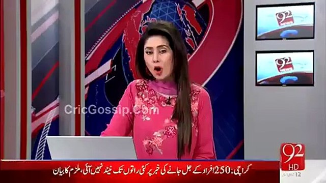 Leaked Copy Of Judicial Commision Draft Between PTI And Govt (PMLN) Published By