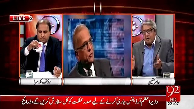 Muqabil With Rauf Klasra And Amir Mateen – 1st April 2015