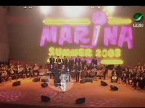 Fadl Chaker Ya Ghayeb