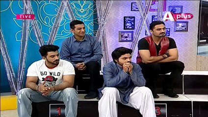 Noor Bukhari Cried For The Consistent When He Eliminated