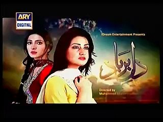 Dil e Barbaad - Episode 27 Full 1 April 2015 Ary Digital Drama