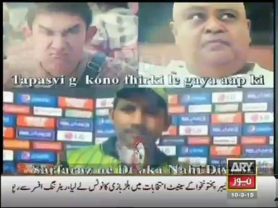 Indian Actress Anushka Sharma Will Marry with Sarfaraz Ahmed's - Video Dailymotion