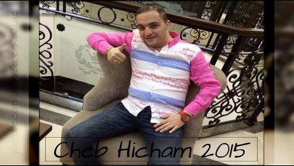 Tabghini Cheb Hichem duo KadeR Titanik 2015