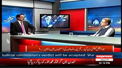 Kal Tak  - 1st April 2015 - Exclusive Interview Of Shah Mehmood Qureshi