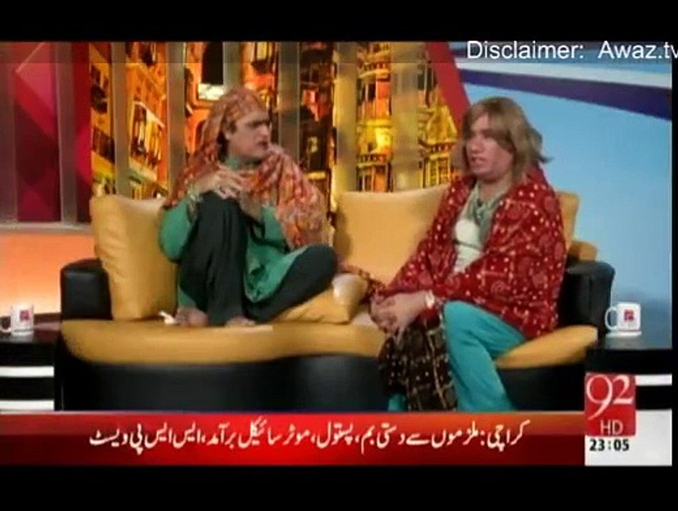 Himaqatain - 1st April 2015
