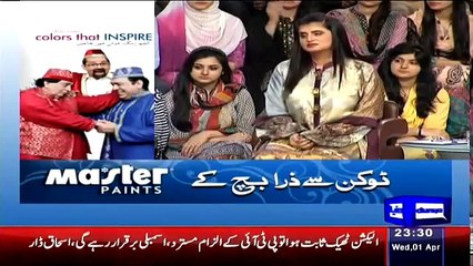 Mazaaq raat - 1st April 2015