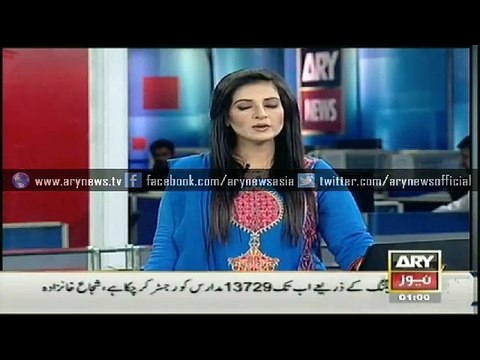 Headlines - 0100 - Thursday - 02 - April - 2015