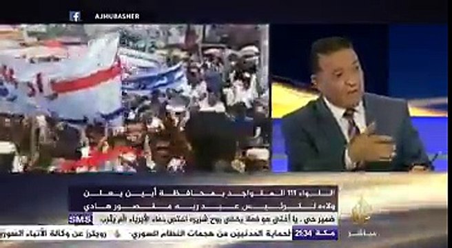 نافذة تفاعلية.. حول تطورات الأوضاع في اليمن