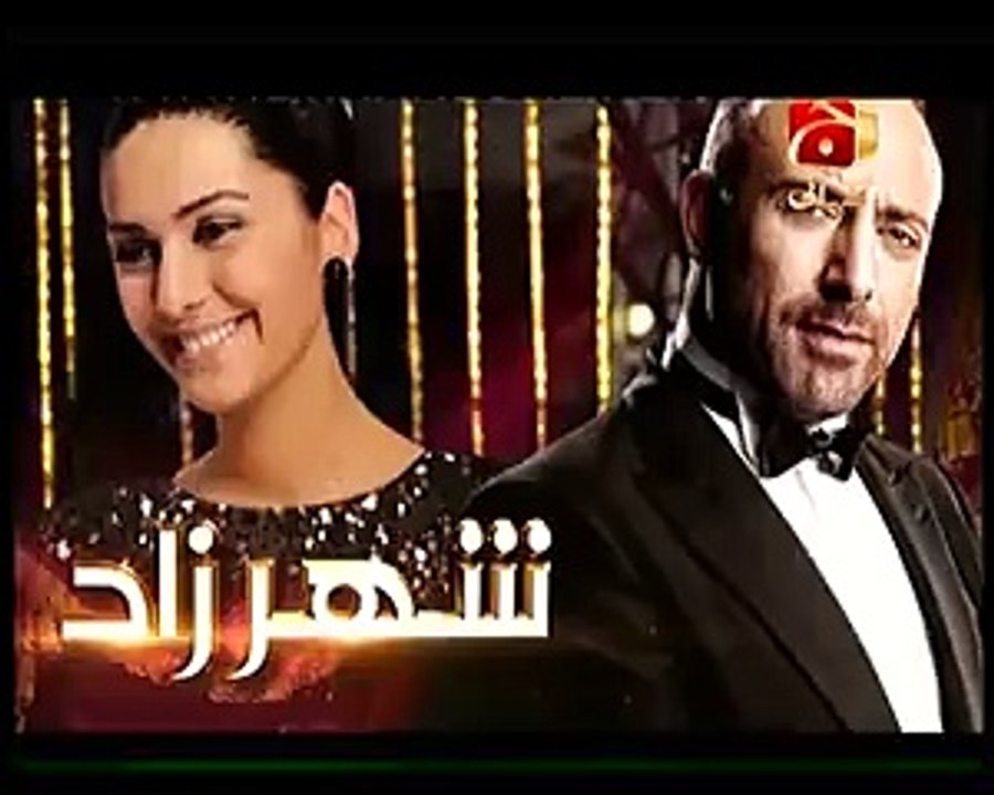 Sheharzad Full Episode 82 By Geo Kahani 1st April 2015