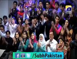 Subh e Pakistan Generic Promo 3 on Geo Tv