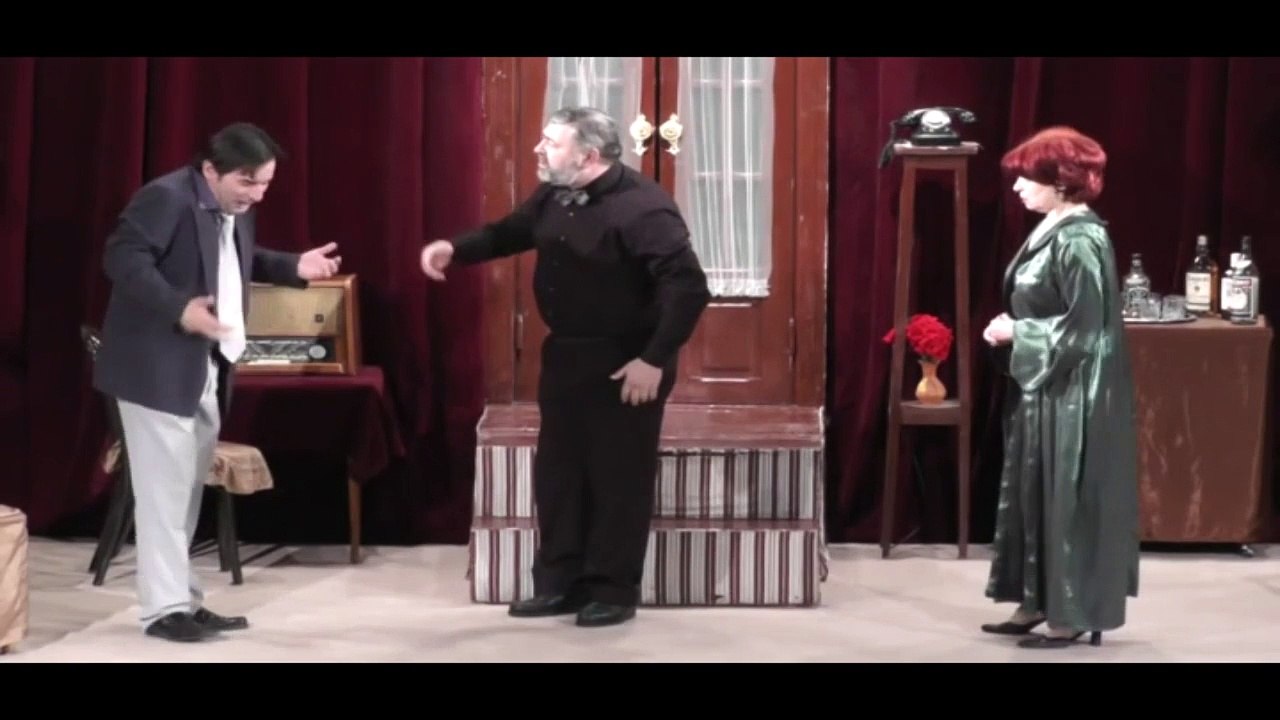 Încurcă lume [2012]
